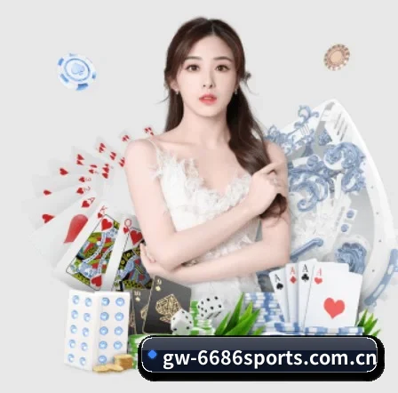 6686体育官网 APP 界面 - 6686SPORT