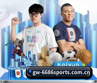 6686体育官网 APP - 6686SPORT